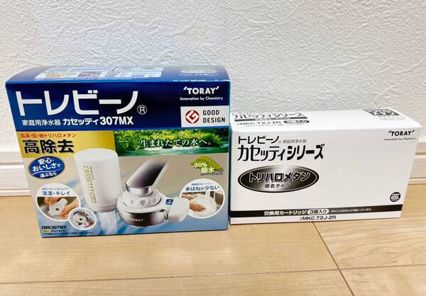 【新品】TORAY 東レ 家庭用浄水器トレビーノ mk307mx・交換用カートリッジMKC.T2J-Z R 3個セット
