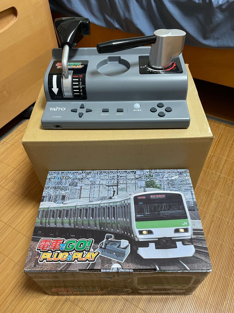 激レア・未開封】電車でGO! PLUG&PLAY 特典CD - メルカリ