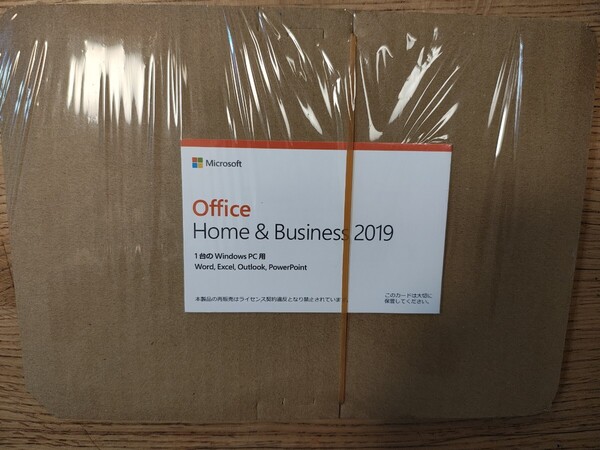 新品未開封 認証保証 正規品 Office Home&Business 2019 OEM版