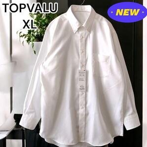 新品 XL 綿100% 超形態安定 メンズ ドレスシャツ 長袖 シャツ 白 ホワイト イージーケア ボタンダウン イオン トップバリュ