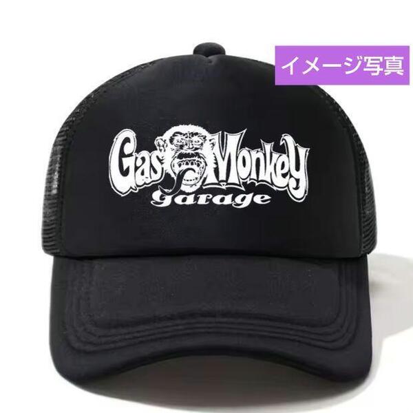 新品 ガスモンキーガレージ プリント メッシュ キャップ 野球帽 帽子 メンズ レディース ユニセックス アメカジ ストリート