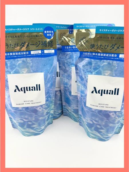 Aquall アクオル トリートメント モイスチャーダメージケア 4袋セット