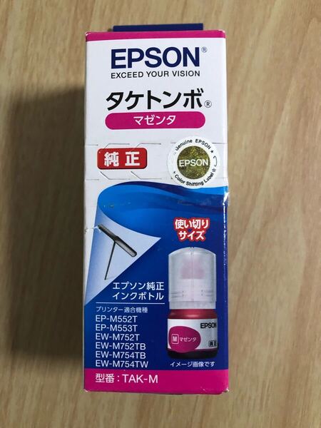 epson エプソン タケトンボ マゼンタ 純正 インク tak-m