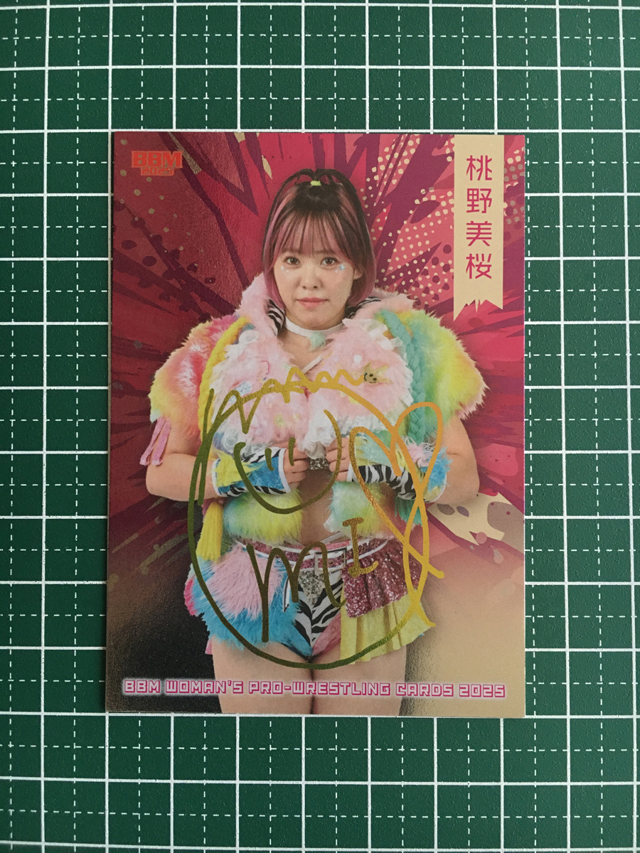 2025年最新】Yahoo!オークション -#桃野美桜の中古品・新品・未