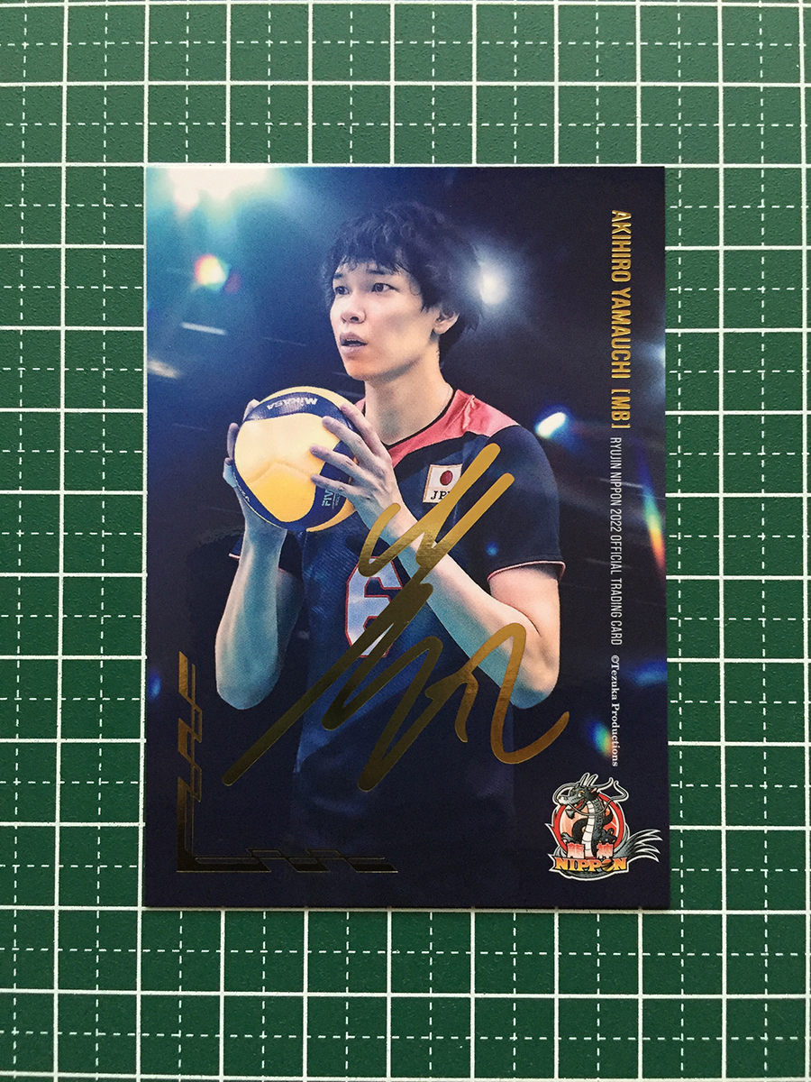 楽天市場】（予約）BBM×B.LEAGUE トレーディングカード2023-24