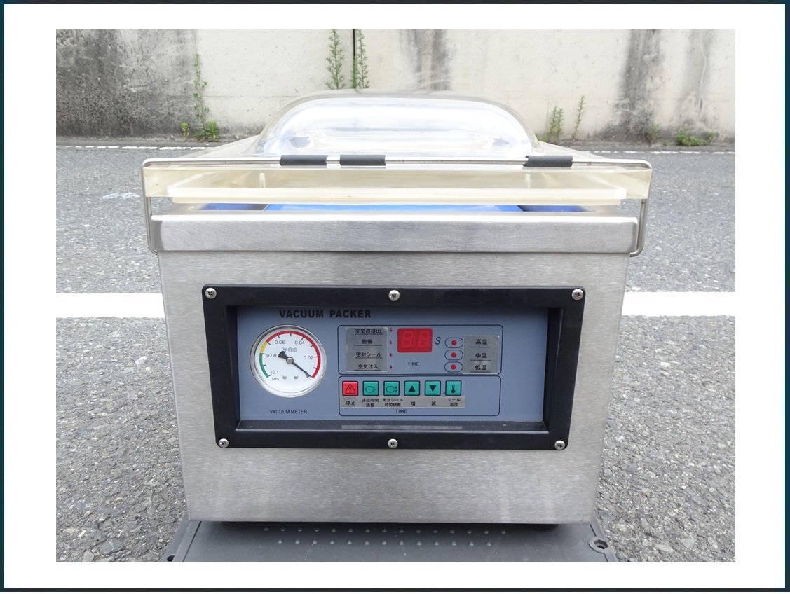 ASKWORKS アスクワークス 自動真空包装機 DZ-300 (中古) Yahoo!オークション -「アスクワークス」(真空包装機) (厨房機器