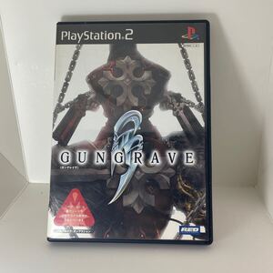 PS2 ガングレイヴ GUNGRAVE プレイステーション プレステ ゲームソフト PS 内藤泰弘 藤島康介 川上とも子 小野坂昌也 井上喜久子
