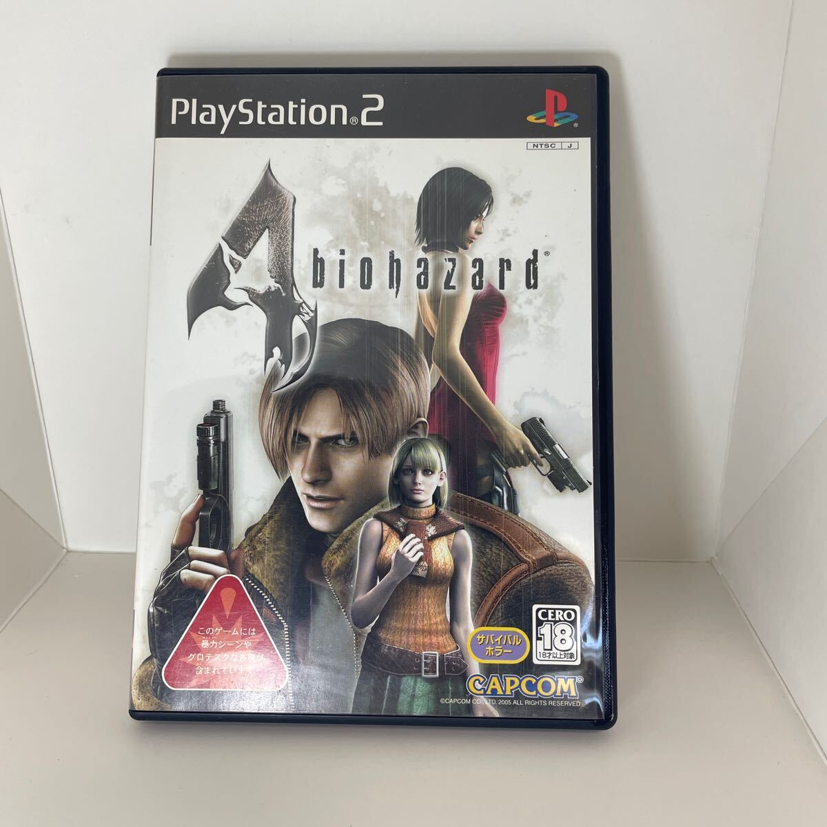 2025年最新】Yahoo!オークション -ps2 ソフトの中古品・新品・未