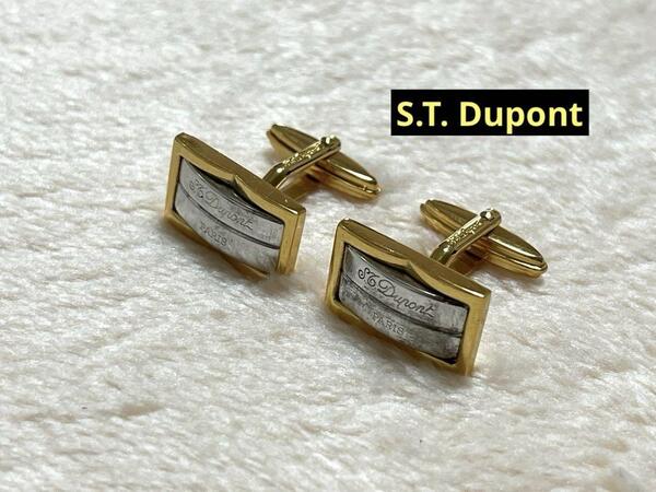 S.T. Dupont デュポン カフス ロゴ入りゴールド×シルバー フランス製