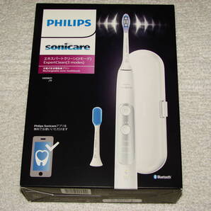 PHILIPS ソニッケアー エキスパートクリーン HX9601/11 (シルバー) 新品・未開封品!