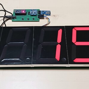 日付カウンター 無事故日数 無災害日数 70cm x 38cm x 5cmの部品