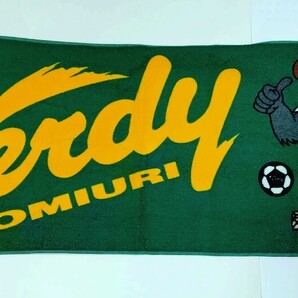 【送料無料】読売ヴェルディ タオル グッズ サッカー Jリーグ 東京ヴェルディ Tokyo Verdy 読売サッカークラブ 読売日本サッカークラブ