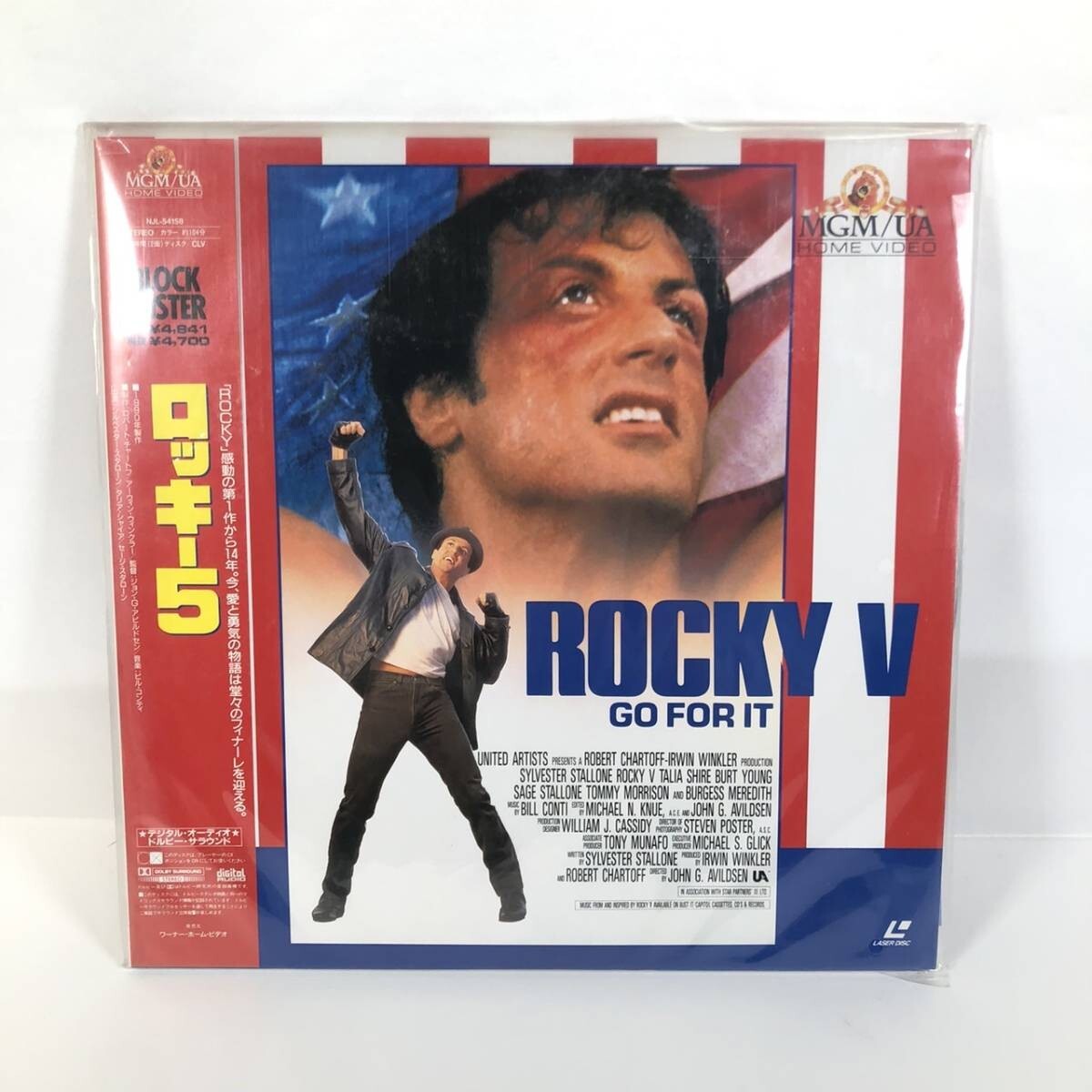 2025年最新】Yahoo!オークション -シルベスタースタローン