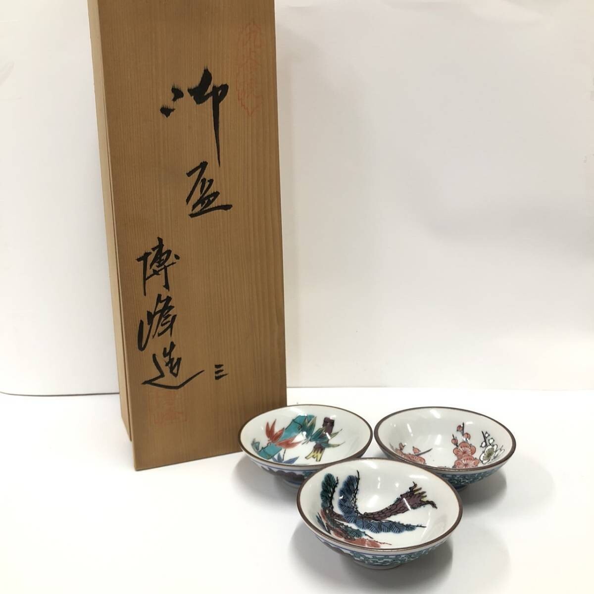 九谷焼 博峰 骨董品 博峰窯 伝統 アンティーク ヴィンテージ 伝統工芸 2025年最新】Yahoo!オークション -博峰窯の中古品・新品・未使用