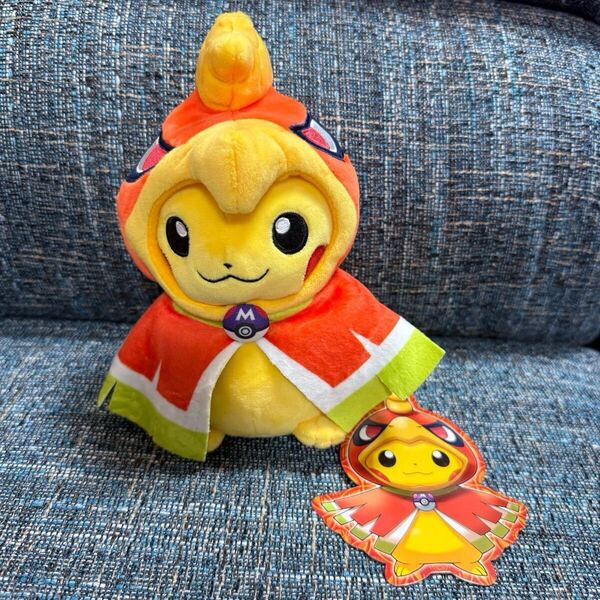 ポケットモンスター ホウオウのポンチョを着たピカチュウ ぬいぐるみ ポケモンセンター限定 タグ付き pokemon center doll pikachu