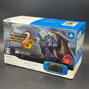 希少☆未開封 新米ハンターズパック PSP-3000 ブルー SONY Monster Hunter Portable 2nd G 2G モンハン モンスターハンター pspj-30007
