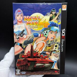 希少☆未使用 メタルマックス4 limited edition 月光のディーヴァ シュリンク未開封 3DS METAL MAX4