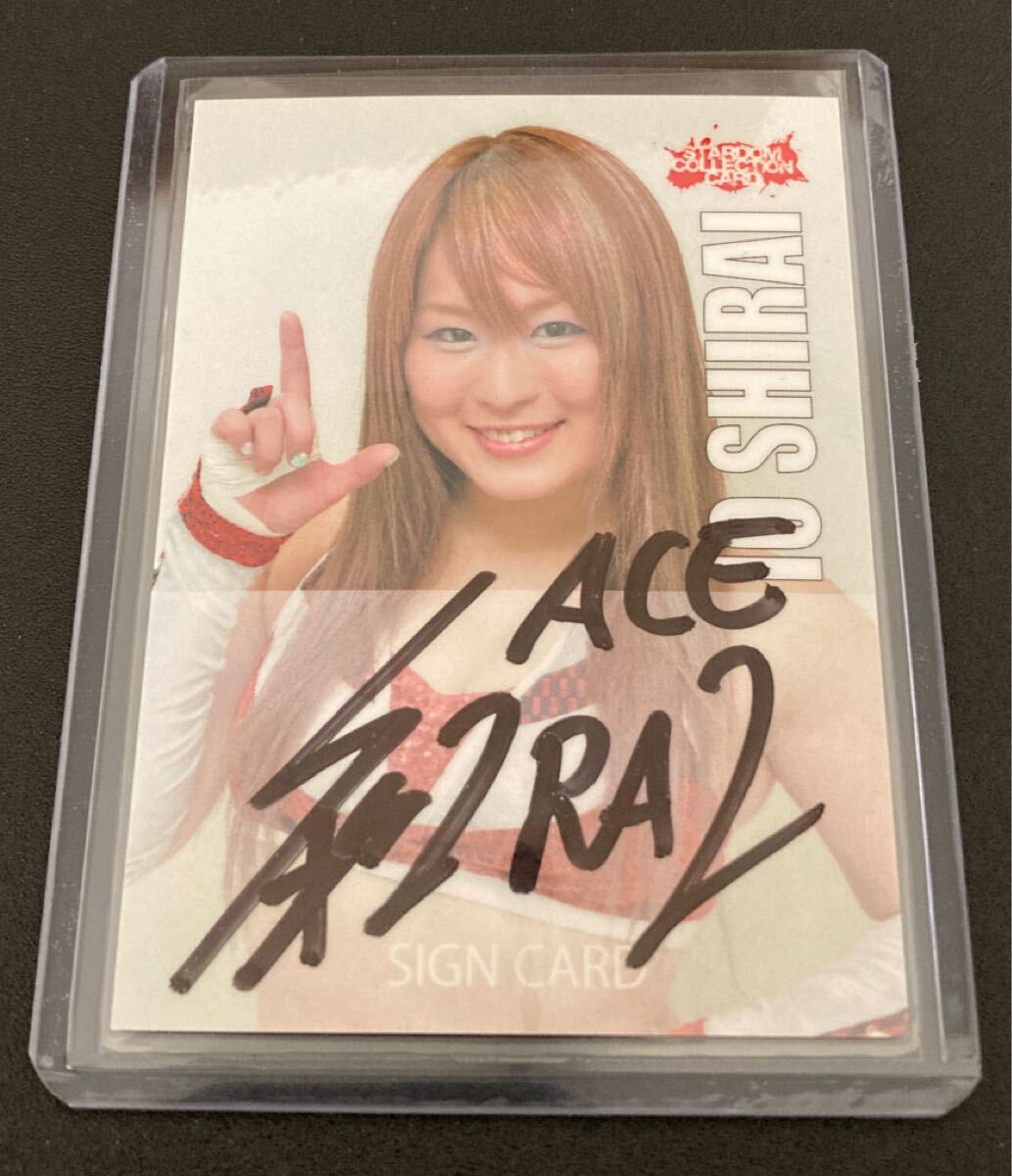 2025年最新】Yahoo!オークション -紫雷イオの中古品・新品・未