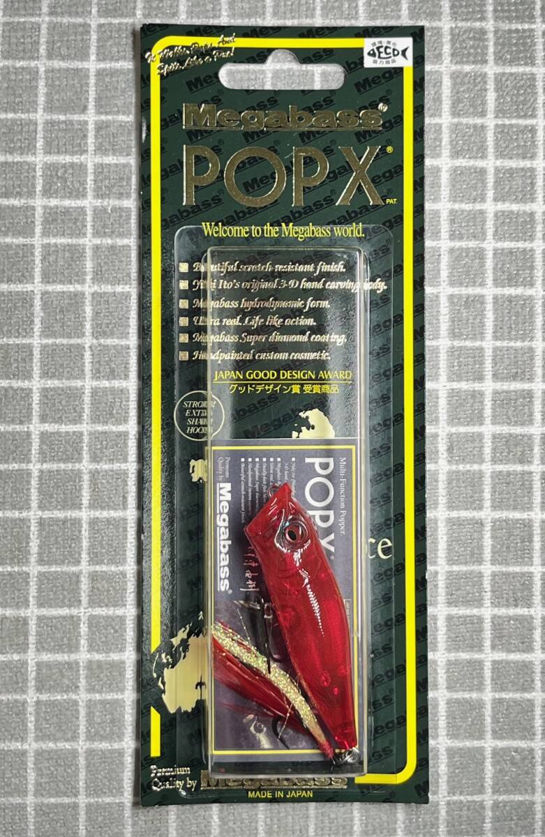 【新品未開封】キープキャスト名古屋 メガバスPOP MAX RED ORACLE Yahoo!オークション -「pop-max 限定」の落札相場・落札価格