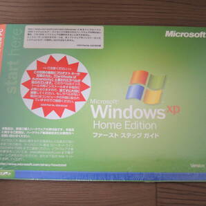 未開封 Windows XP Home Edition SP2 DSP 通常版
