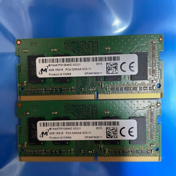 ノートパソコン用 Micron DDR4 PC4-3200AA 4GB 2枚セット 合計8GB 中古動作品 RAM-1