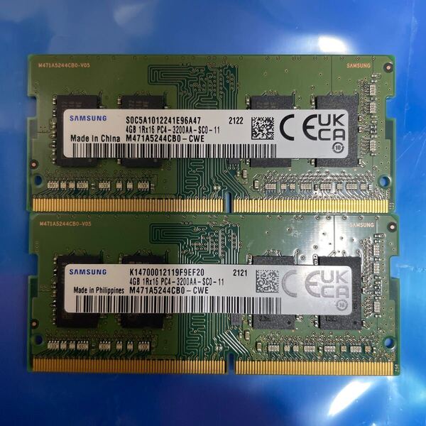 ノートパソコン用 SAMSUNG DDR4 PC4-3200AA 4GB 2枚セット 合計8GB 中古動作品 RAM-7