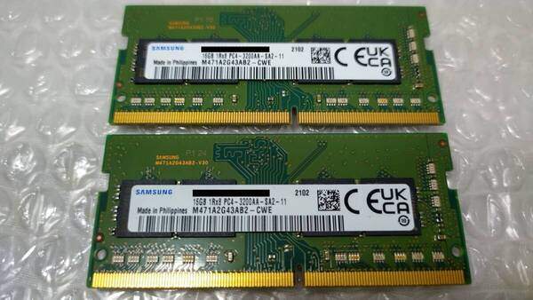 【中古】ノートパソコン用メモリ SAMSUNG M471A2G43AB2-CWE DDR4-3200 PC4-25600 SO-DIMM 16GB 2枚 合計32GB