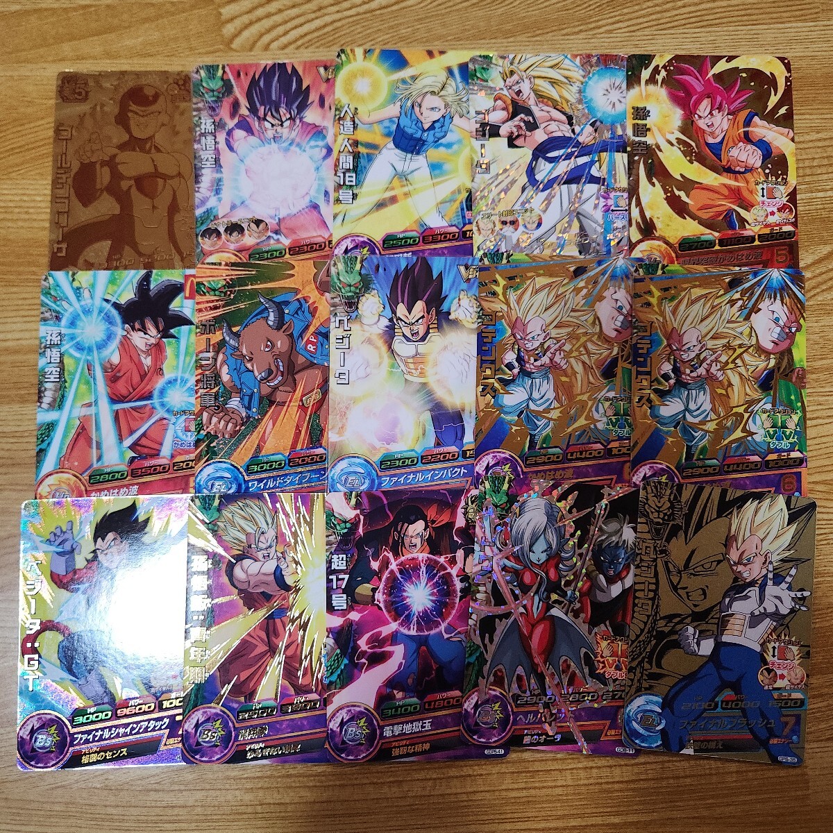 ご検討中 SDBH 傷ありSEC5枚&UR14枚+3枚 まとめ売り Yahoo!オークション -「ドラゴンボールヒーローズ 傷あり」の