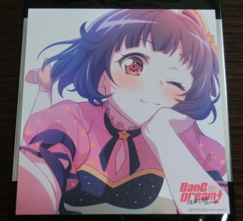 【送料無料・牛込りみ】劇場版 BanG Dream! FILM LIVE 2nd Stage 来場者特典 3週目 イラストカード vol.3◇バンドリ フィルムライブ