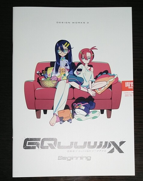 【送料無料・新品未開封】映画 機動戦士ガンダム ジークアクス 入場者特典 第9弾 DESIGN WORKS3◇デザインワークス 劇場版
