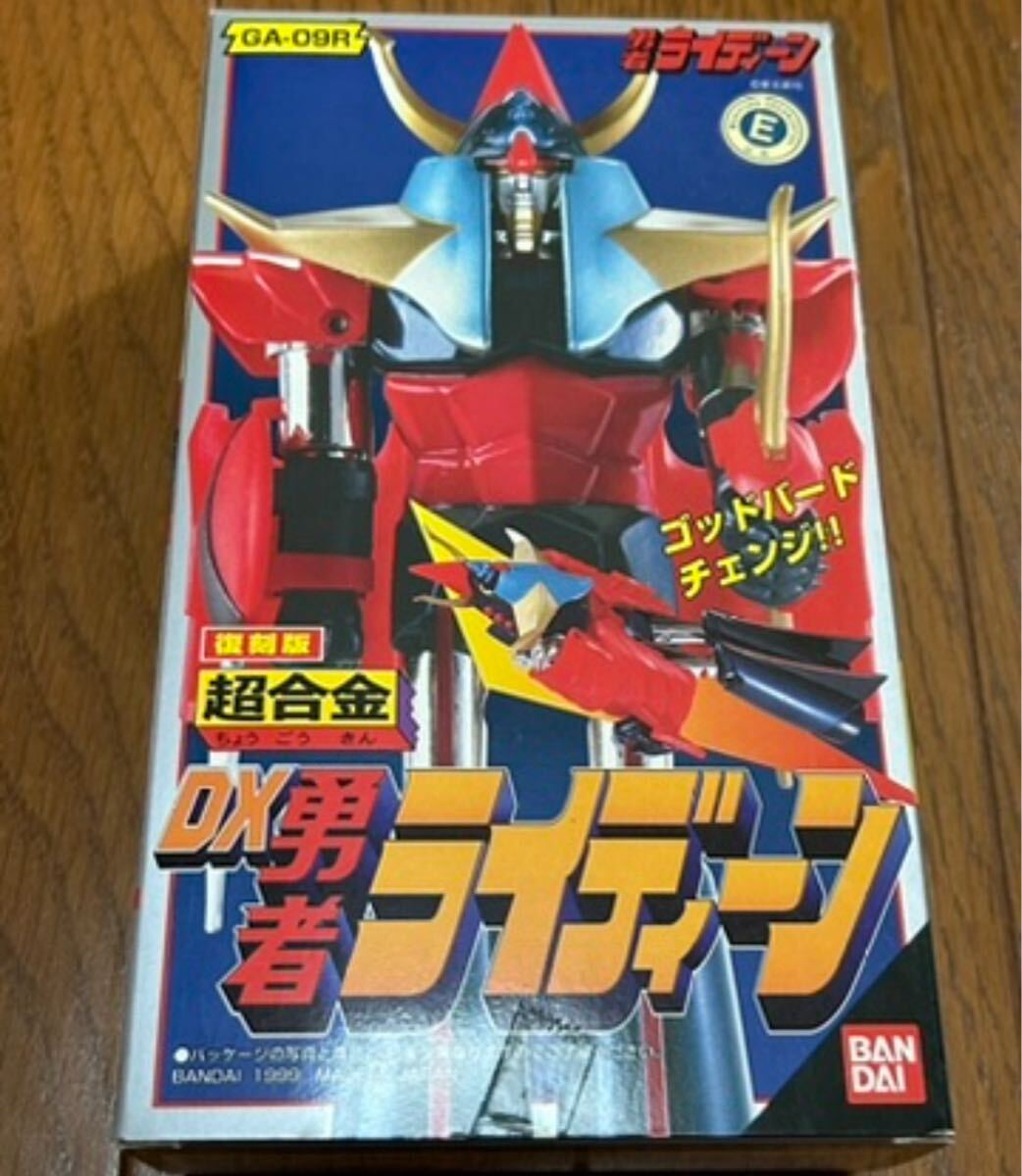 バンダイ(BANDAI)|THE 超合金勇者ライディーン|HARDOFFオフ