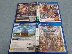 動作未確認 PS4 ドラゴンクエスト11 過ぎ去りし時を求めて☆魔界戦記ディスガイア5 説明書なし