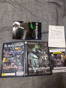 playstation2 G−セイバー G-SAVIOUR はがきチラシあり 良好 動作確認OK