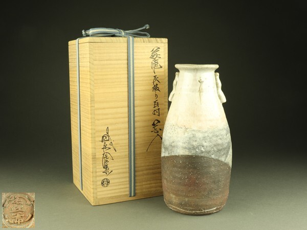 2025年最新】Yahoo!オークション -田原陶兵衛 花入の中古品