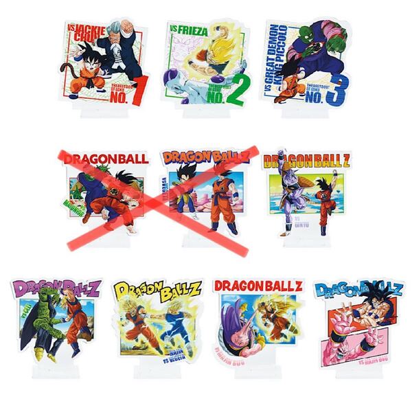 未開封 一番くじ ドラゴンボール VSオムニバスCROSS H賞 アクリルスタンド 8種セット / DRAGON BALL 孫悟空 ベジータ フリーザ