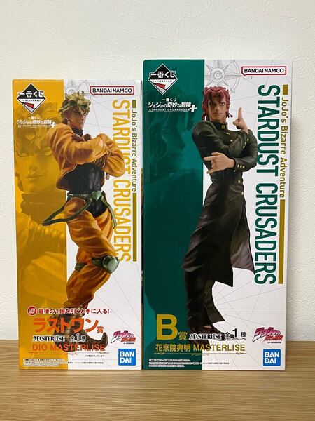 未開封 一番くじ ジョジョの奇妙な冒険 STARDUST CRUSADERS + B賞 花京院典明 ラストワン賞 DIO MASTERLISE フィギュア セット / 3部