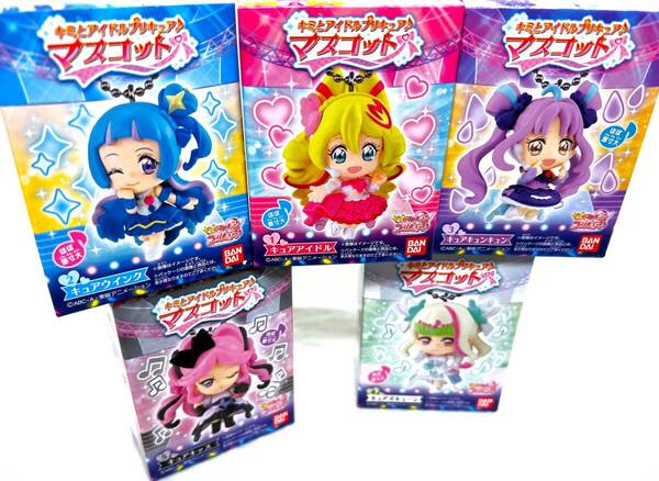 キミと アイドル プリキュア♪ マスコット キューティー You and Idle Precure Mascot Pretty Cure フィギュア プレゼント ぷりきゅーと