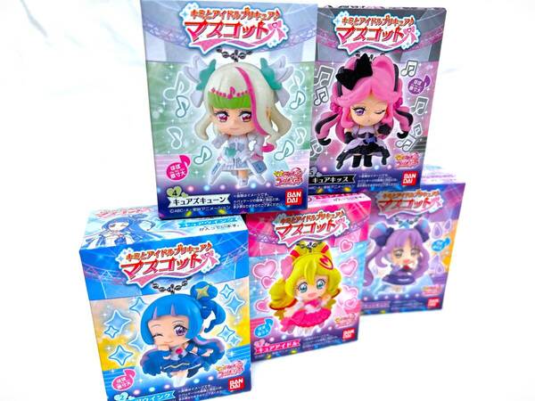 キミと アイドル プリキュア♪ マスコット キューティー You and Idle Precure Mascot Pretty Cure フィギュア プレゼント ぷりきゅ~と