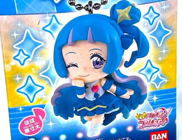 キミと アイドル プリキュア キュア ウインク マスコット キューティー You and Idle Precure Mascot Pretty Cure フィギュア プレゼント