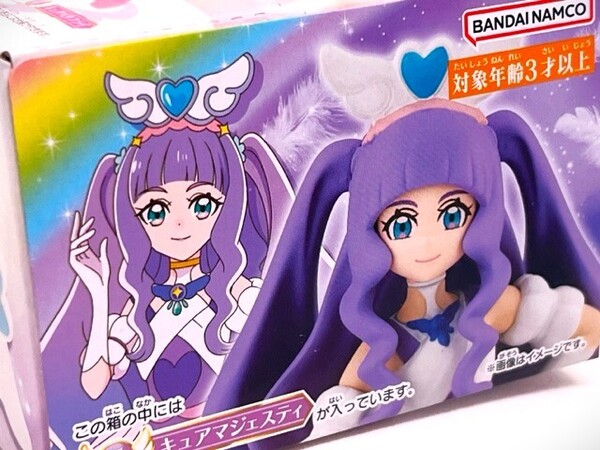 ひろがるスカイ!プリキュア キューティー フィギュア キュアマジェスティ Soaring Sky Precure Pretty Cure Majesty Figure プレゼント