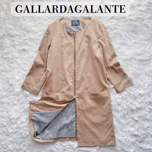 GALLARDA GALANTE ガリャルダガランテ スエード ノーカラー ライトアウター コート ベージュ F 日本製