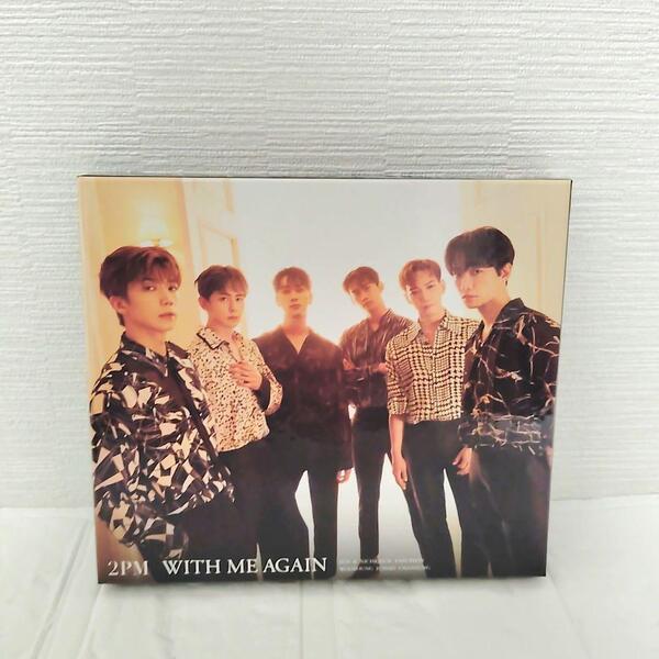 2PM WITH ME AGAIN CD+DVD 初回限定盤B 新品未使用 韓国 アイドル K-POP ファン必見