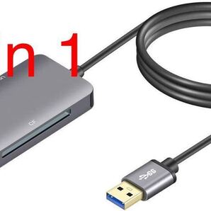 定価4620 5-IN-1 USB3.0 SD TF CF MS カードリーダー スロット搭載 2つUSB 3.0ポート高速転送 SDHC Micro SD SDXC Windows/MacOS対応 5in1