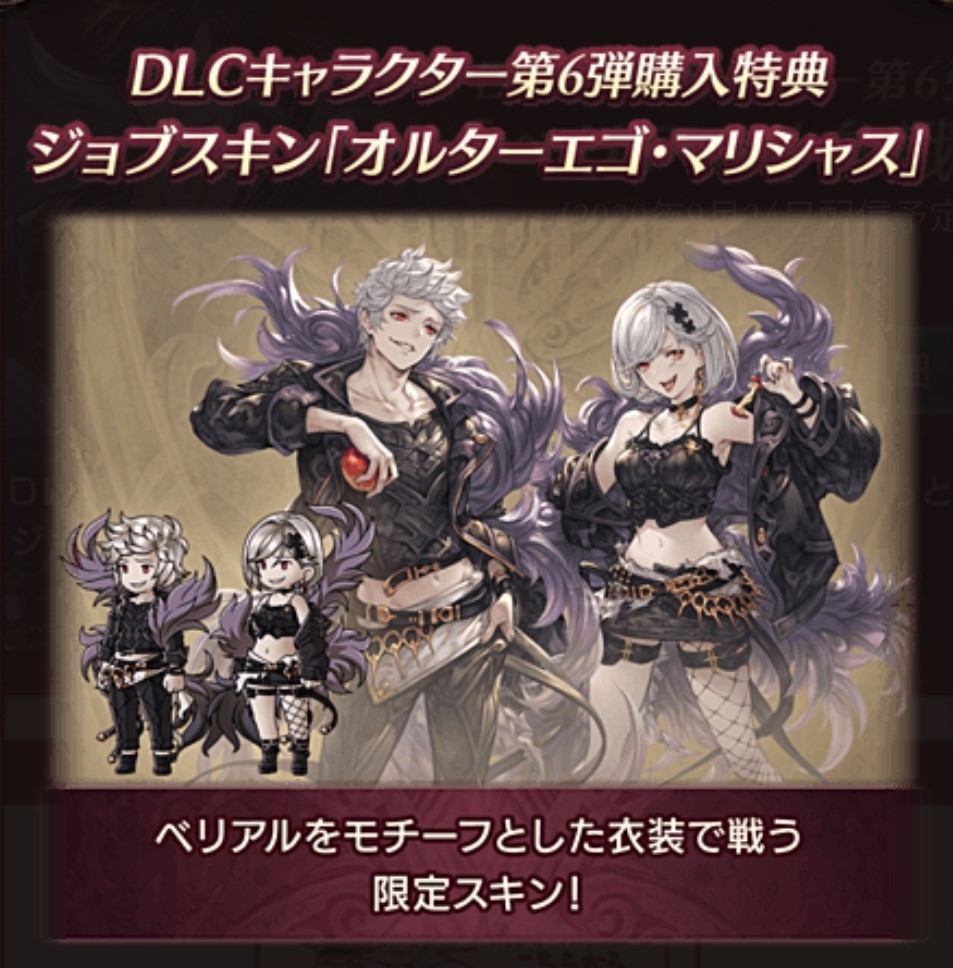 Yahoo!オークション -「グラブル シリアルコード」の落札相場
