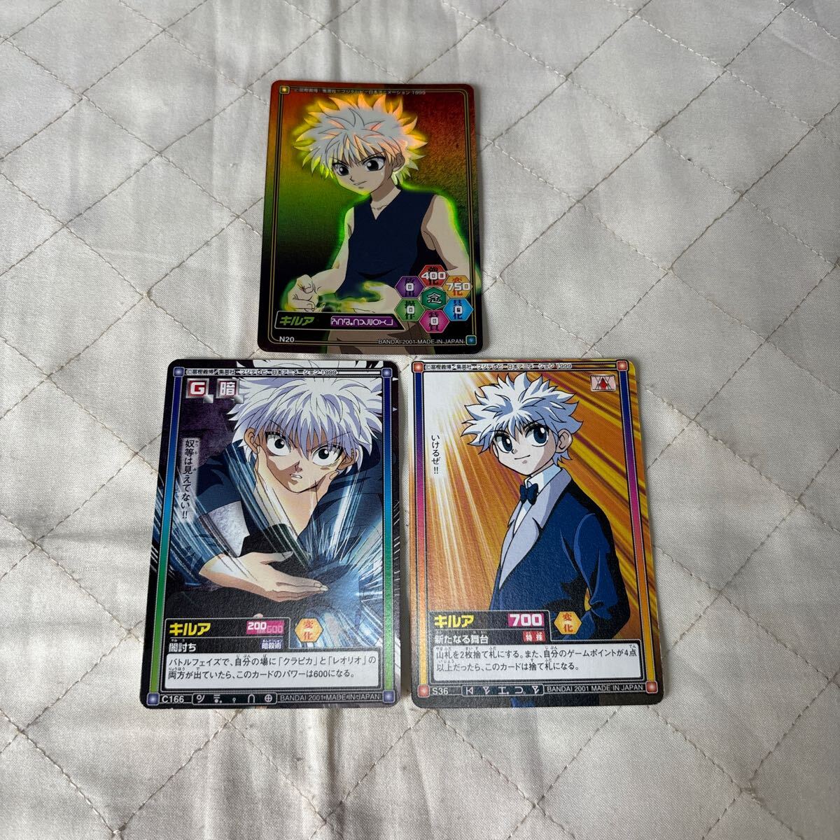 2025年最新】Yahoo!オークション -キルア カードの中古品・新品