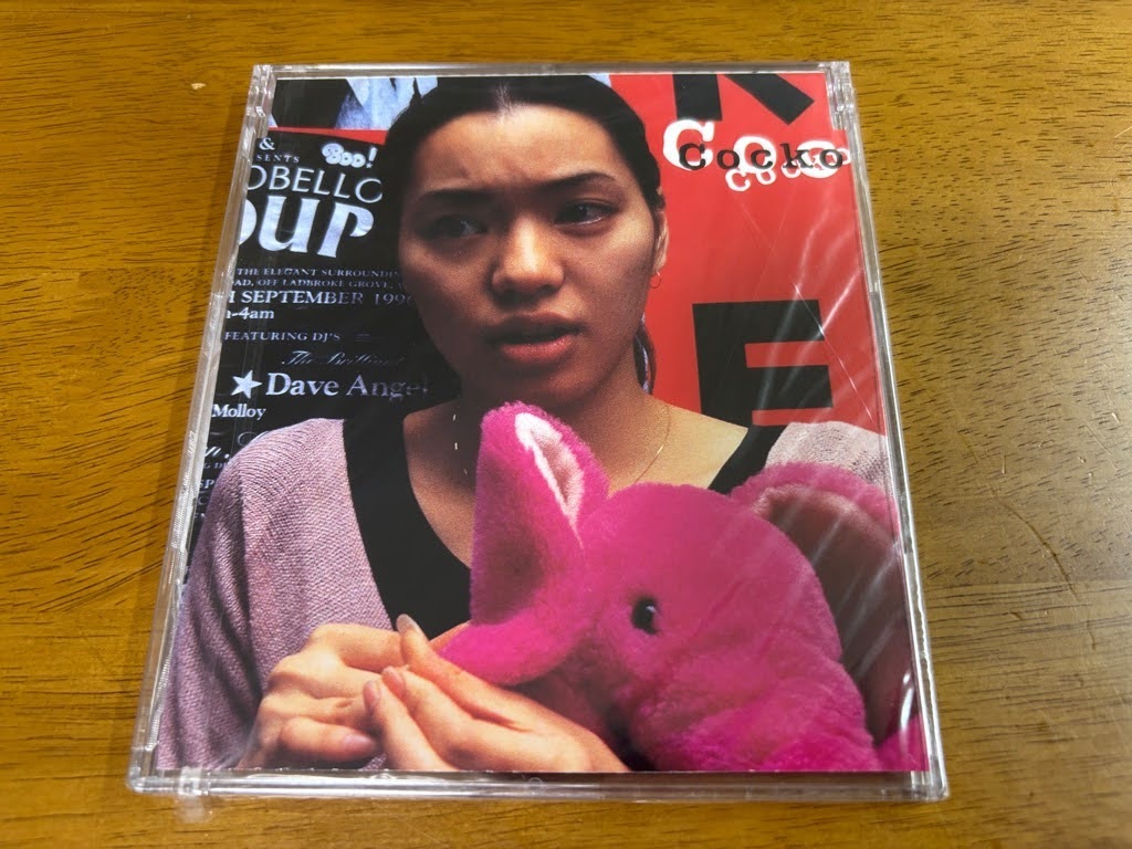 2025年最新】Yahoo!オークション -cocco レコード(音楽)の中古品