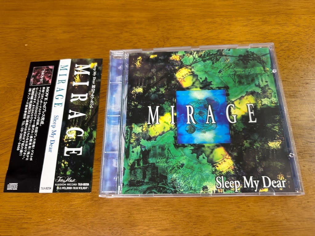 2025年最新】Yahoo!オークション -スリープマイディアの中古品