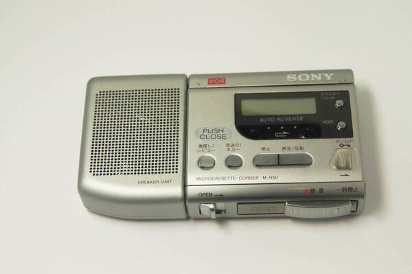 ジャンク マイクロカセットTMコーダー SONY M-950 送料無料 1931