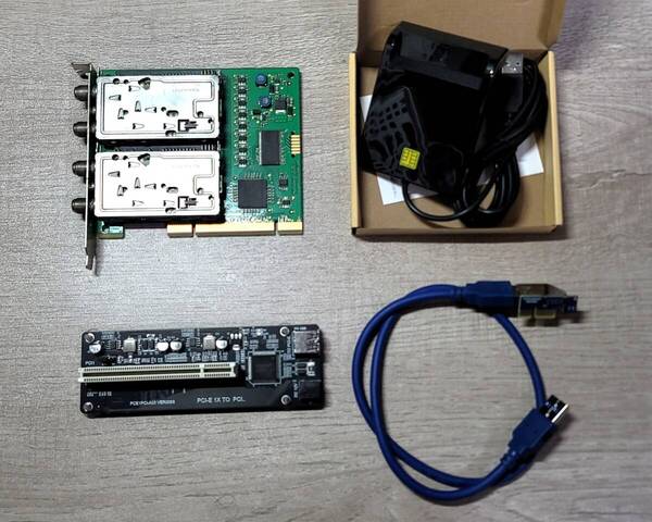 【動作確認済み】アースソフト PT2 + PCI変換カード + カードリーダー②