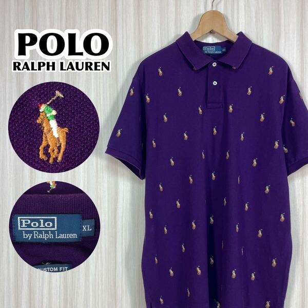 ☆希少アイテム☆POLO ポロバイラルフローレン 半袖ポロシャツ XL パープル 紫 全刺繍 総柄ポニー ロングテール 鹿の子生地 90s 古着